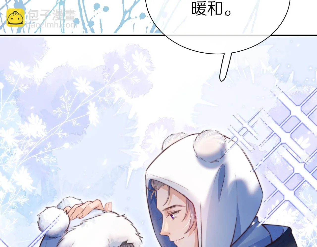 第51章 希望今后，都能陪在你身边15