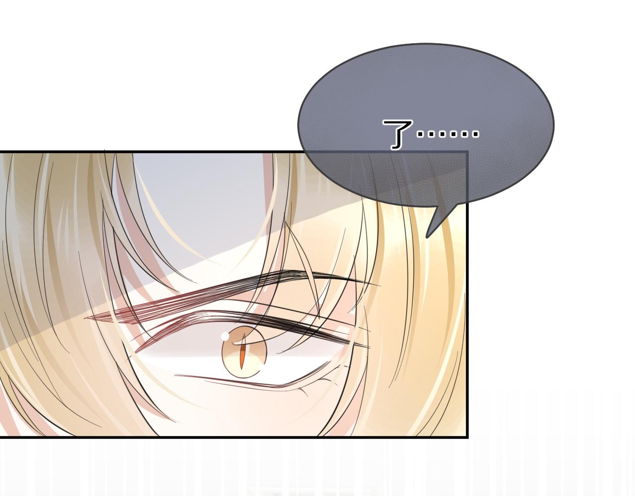 第40话 这次要分开了吗？42