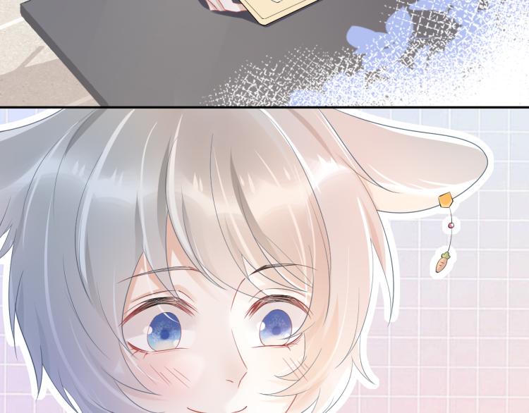 第4话 又被狮子救了？！10