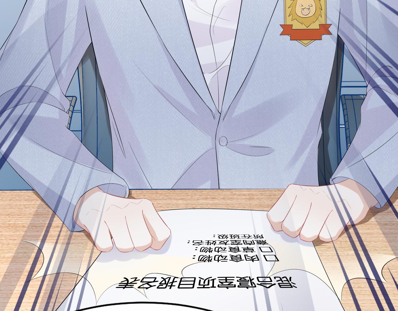 第7话 我帮你吧5
