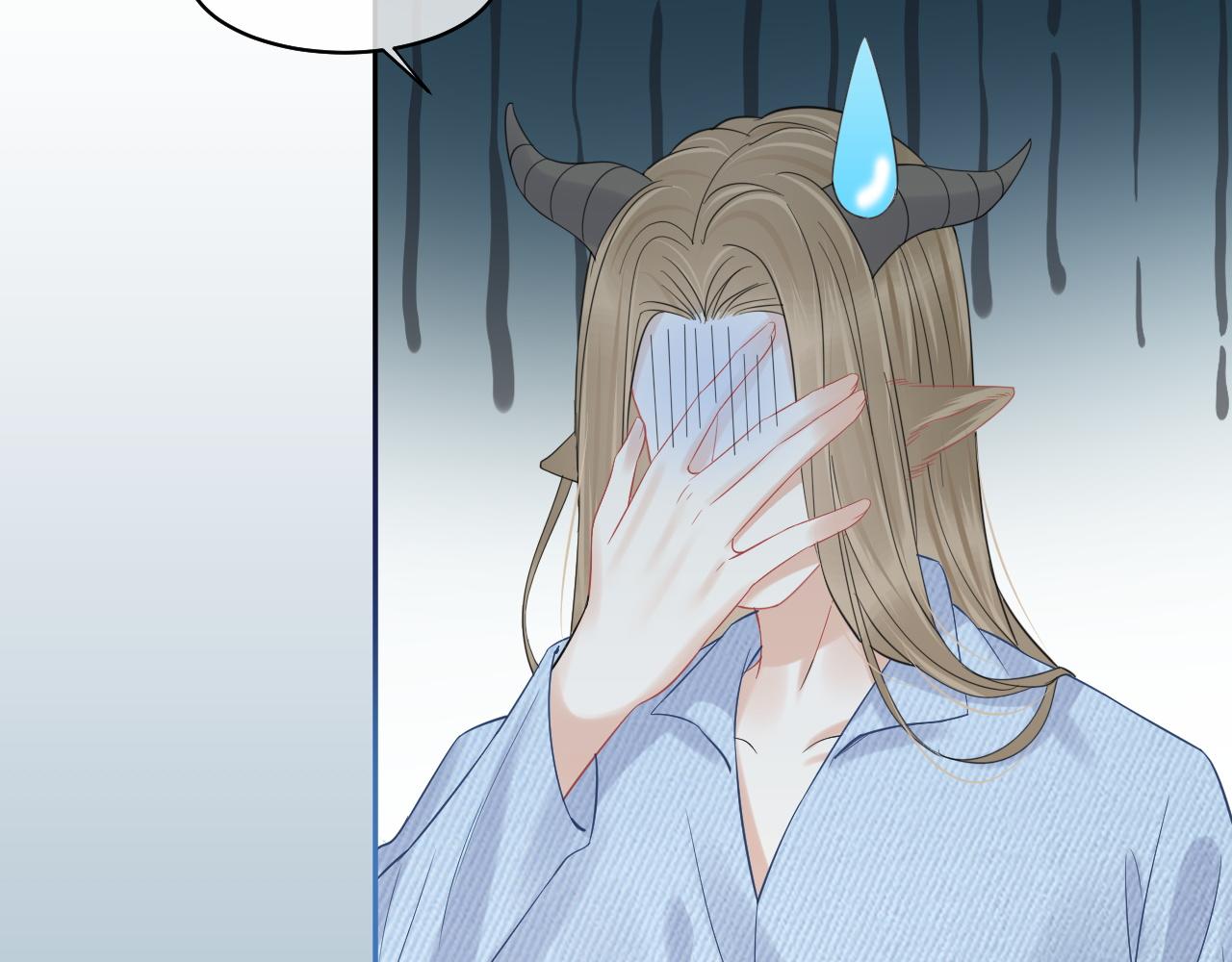 第39话 换毛的季节到了79