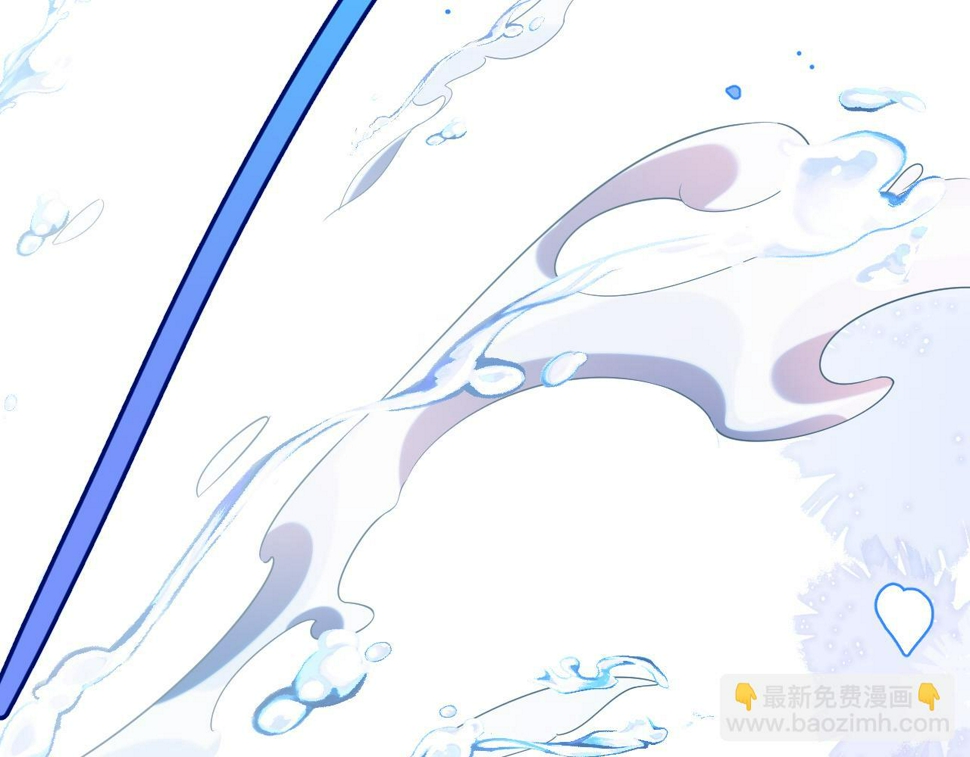 第21章 哥哥们的挑衅11