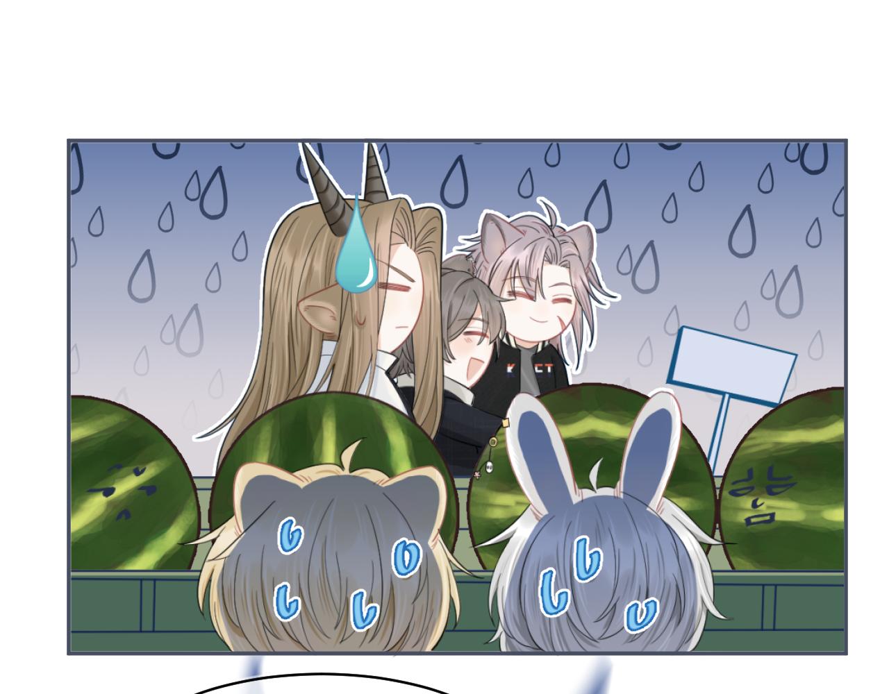 第67话 发挥失常42