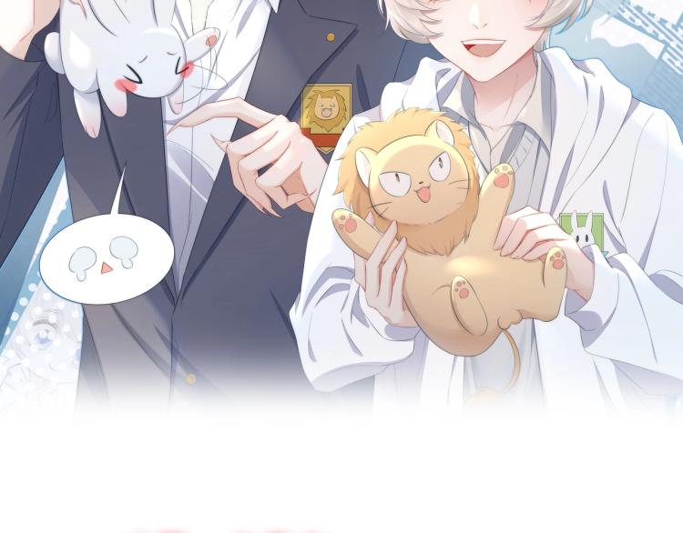 《一口吃个兔》预热1