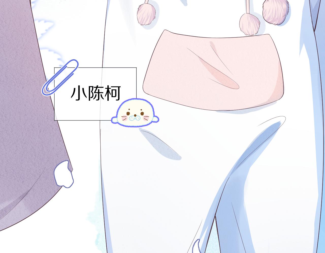 第5话 他是我罩的！66