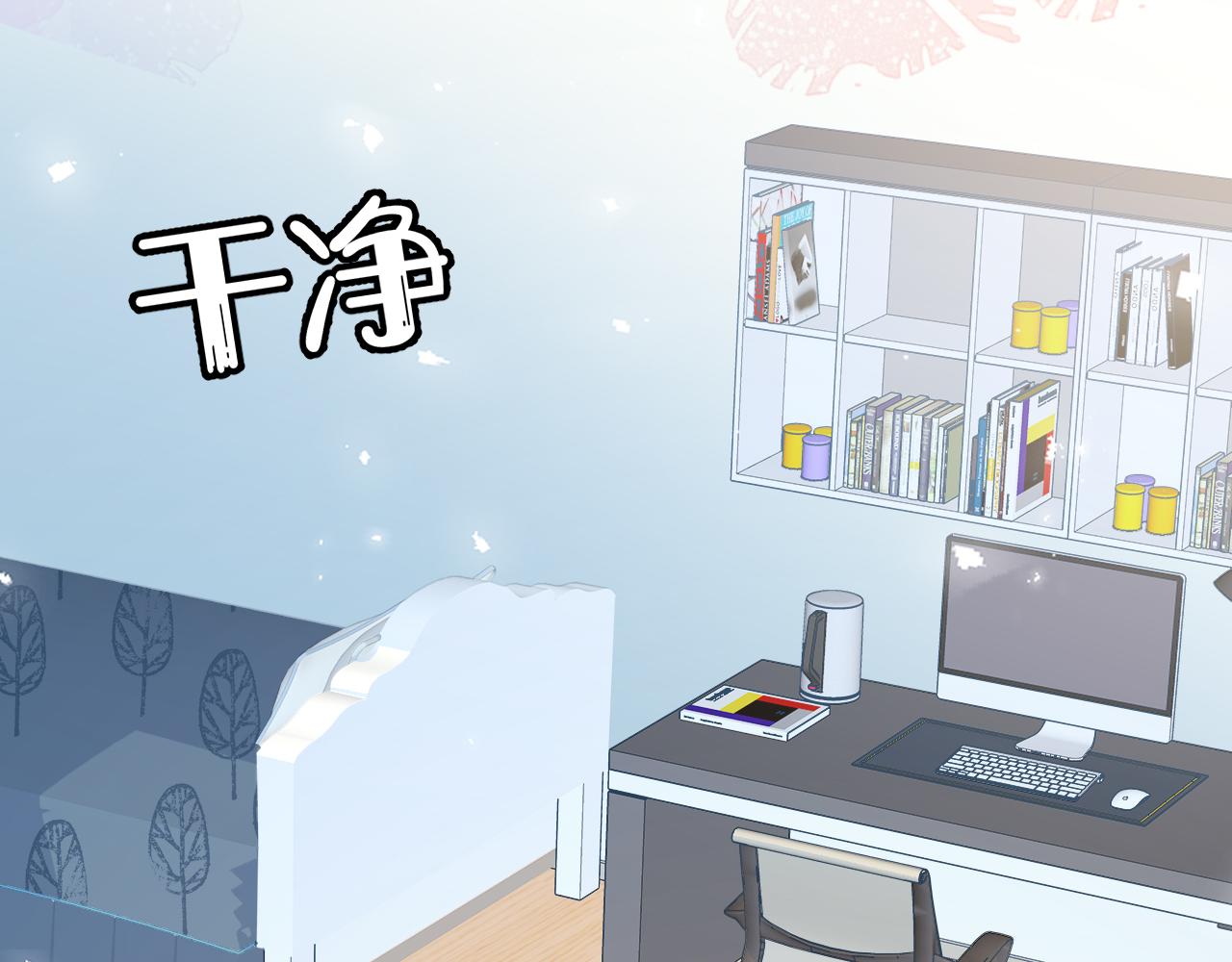 第8话 同居啦！！！！！！！！81