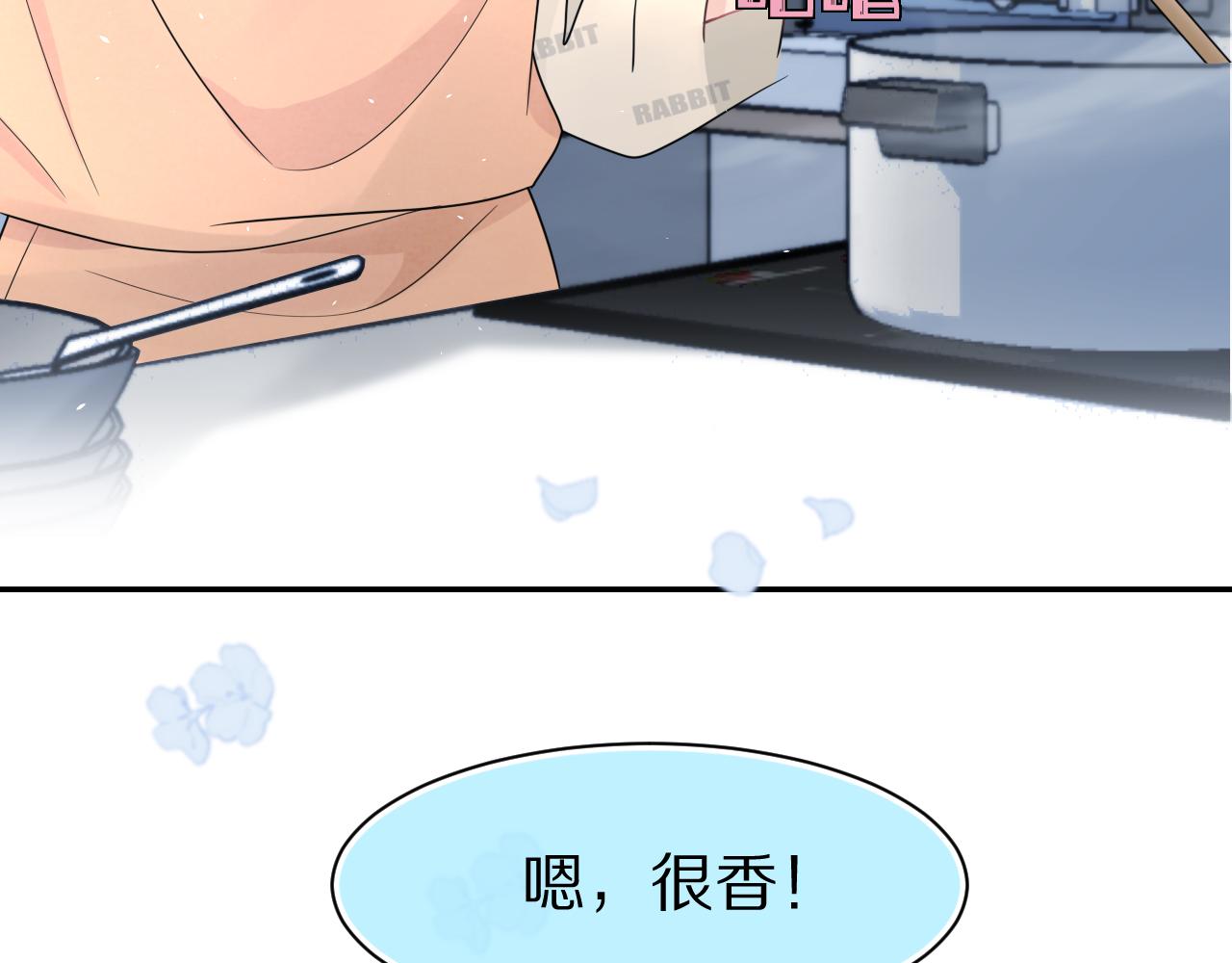 第79章 好日子75