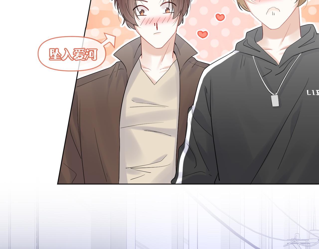 第31话 你能轻点嘛42