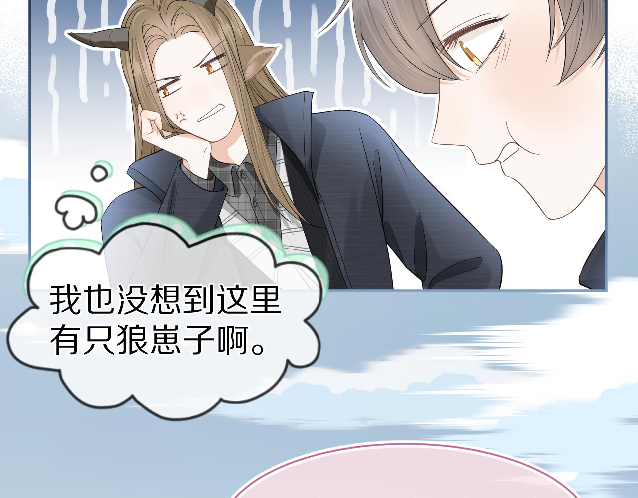 第60章 情况紧急42
