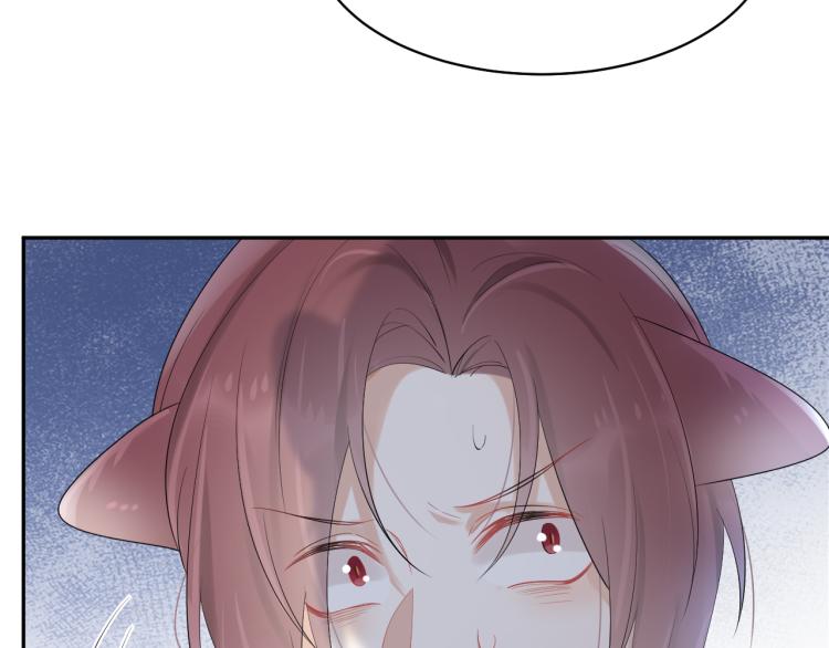 第4话 又被狮子救了？！52