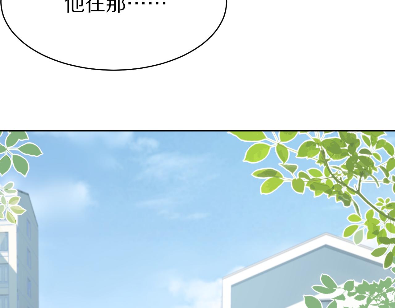第7话 我帮你吧27
