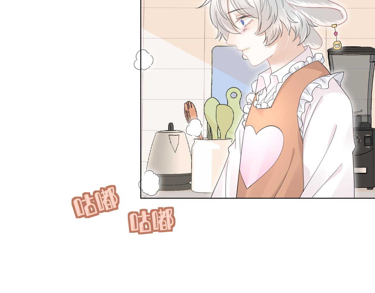 第35话 奇怪的症状40