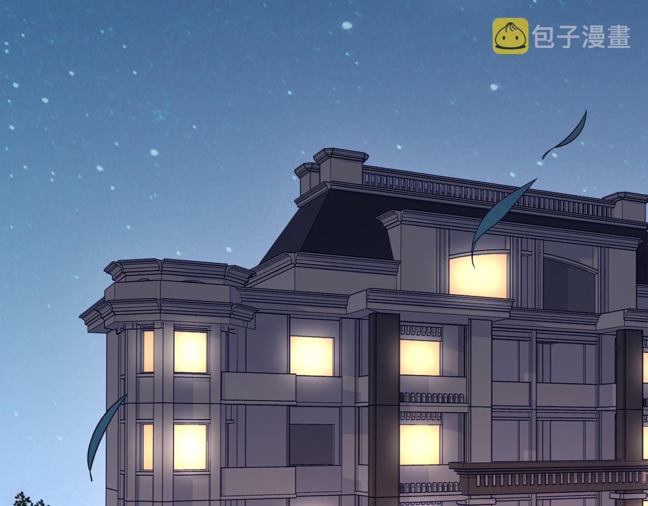 第23话 一个kiss而已72
