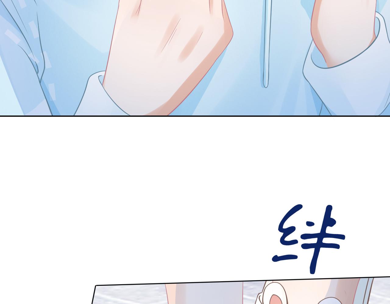 第0话 新征程，北极！160