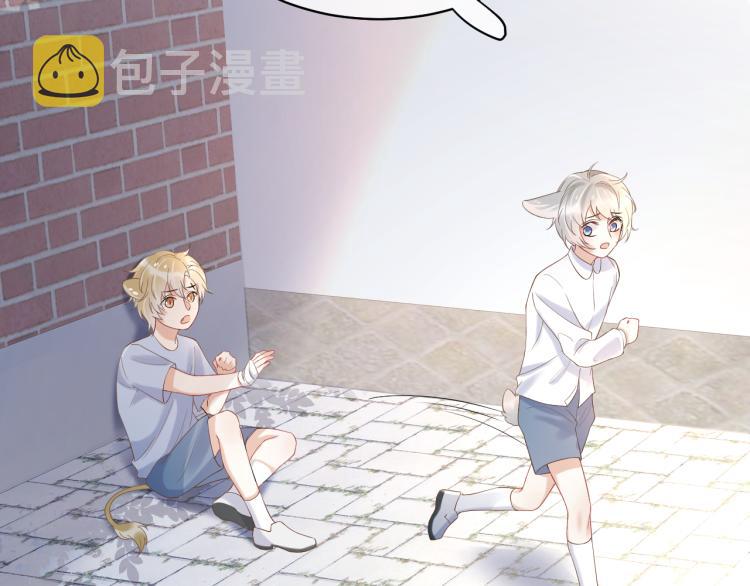 第3话 暗恋的开始93