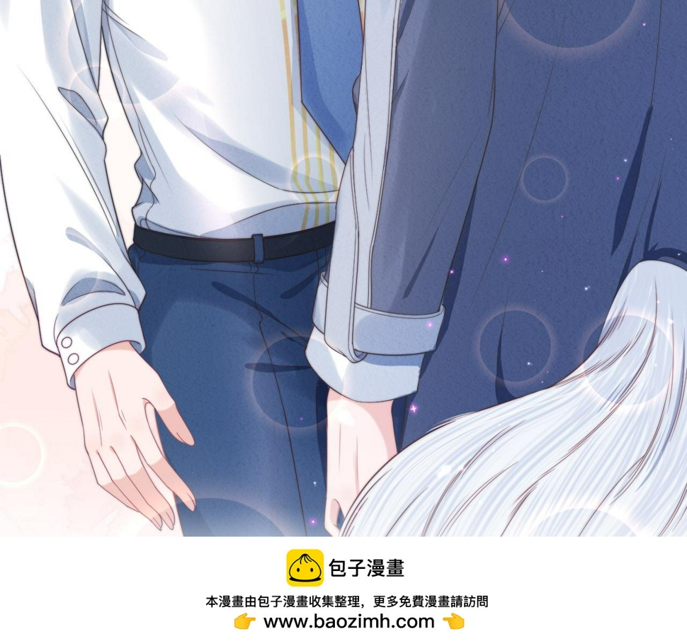 第36章 不想和我一起住吗？（委屈）（49
