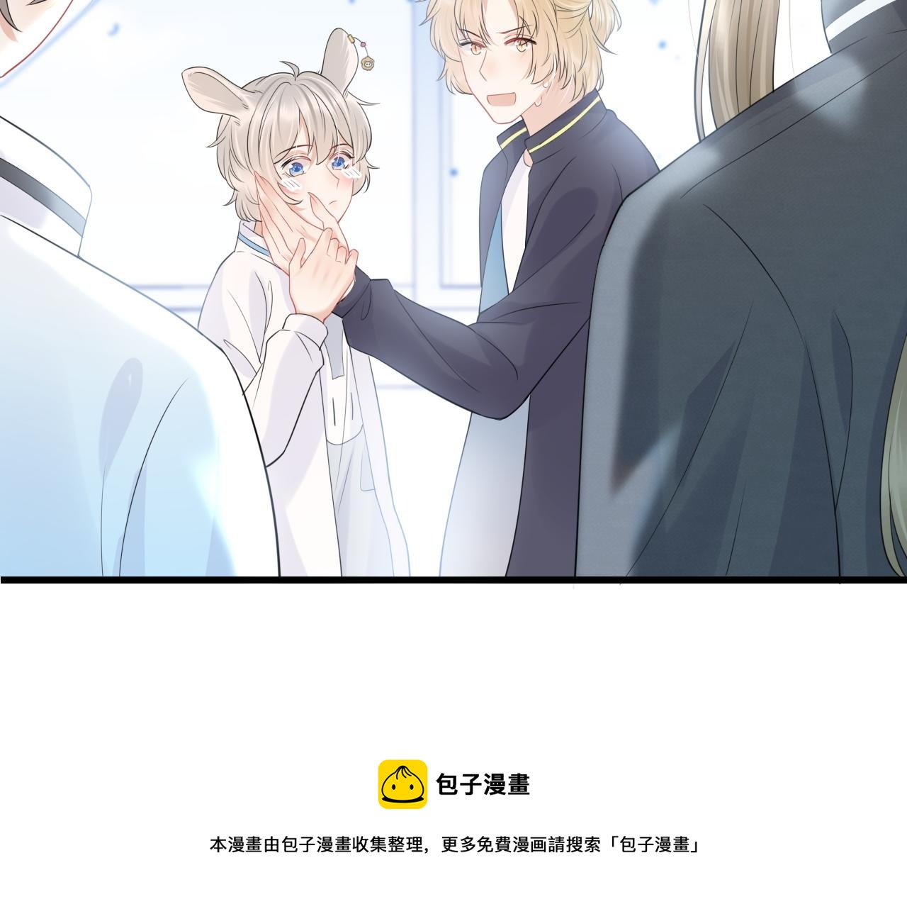 第46话 去医务室独处一下吧116