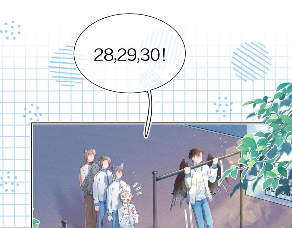 第26章 大力兔摧毁单杠0