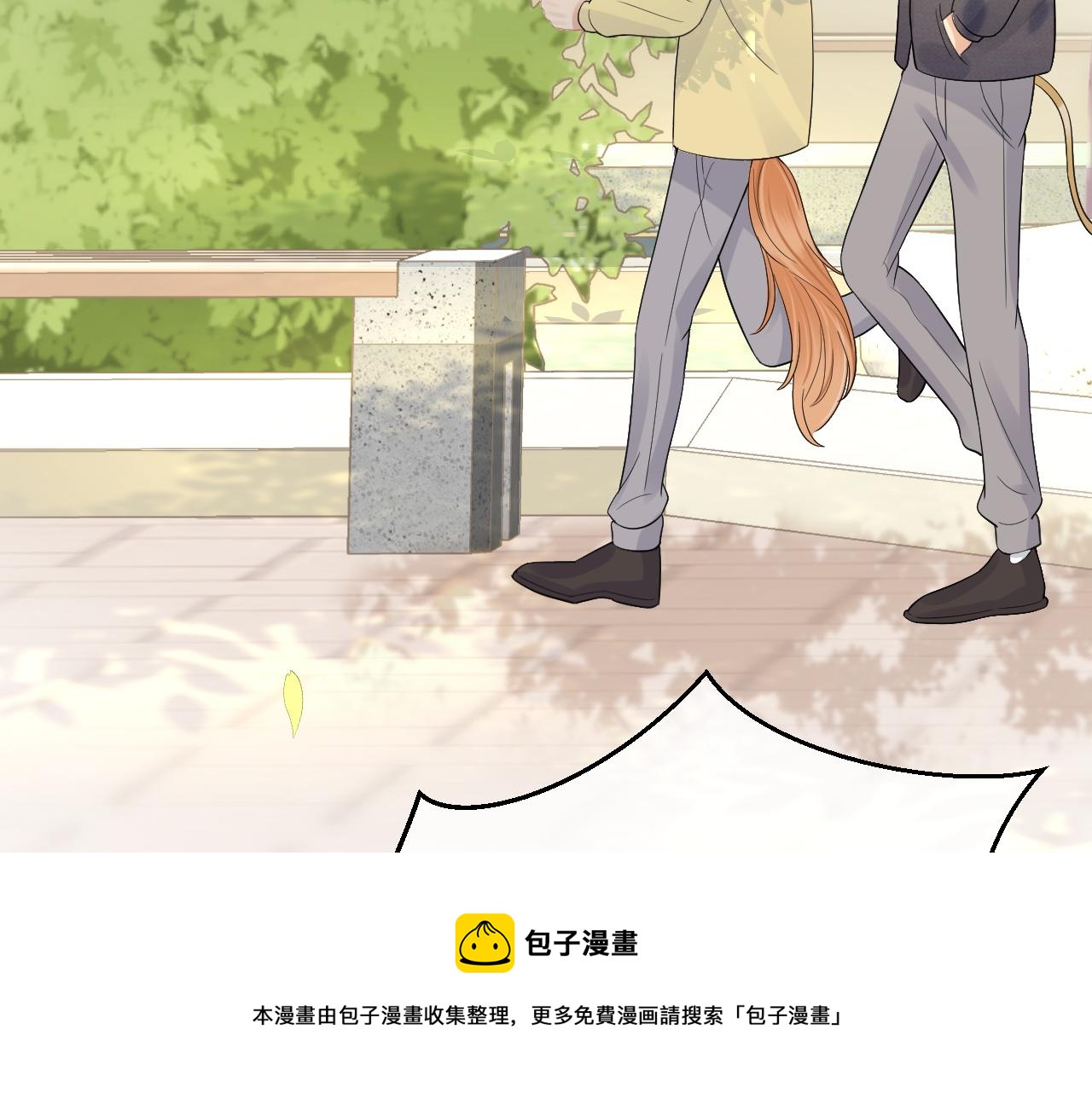 第48话 小猫的进攻32