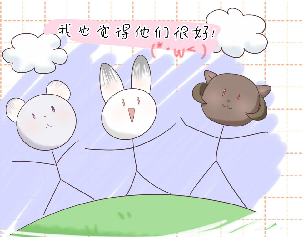 第24章 第一次和兔子……69
