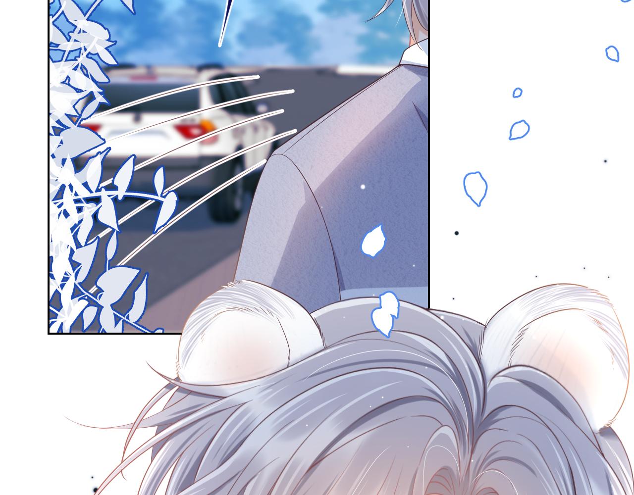 第5话 他是我罩的！127