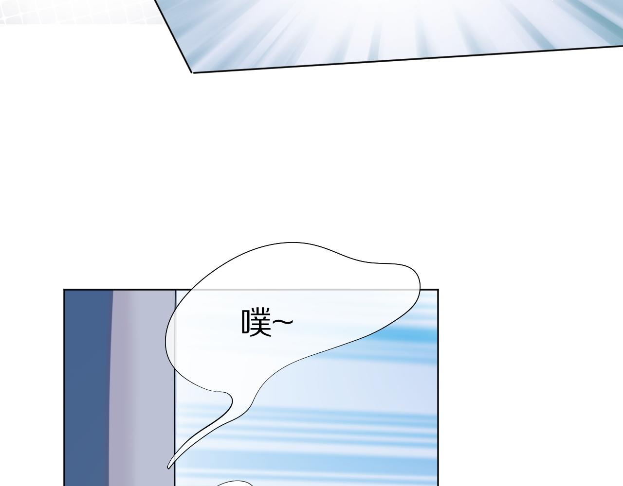 第14话 一起睡觉吧6
