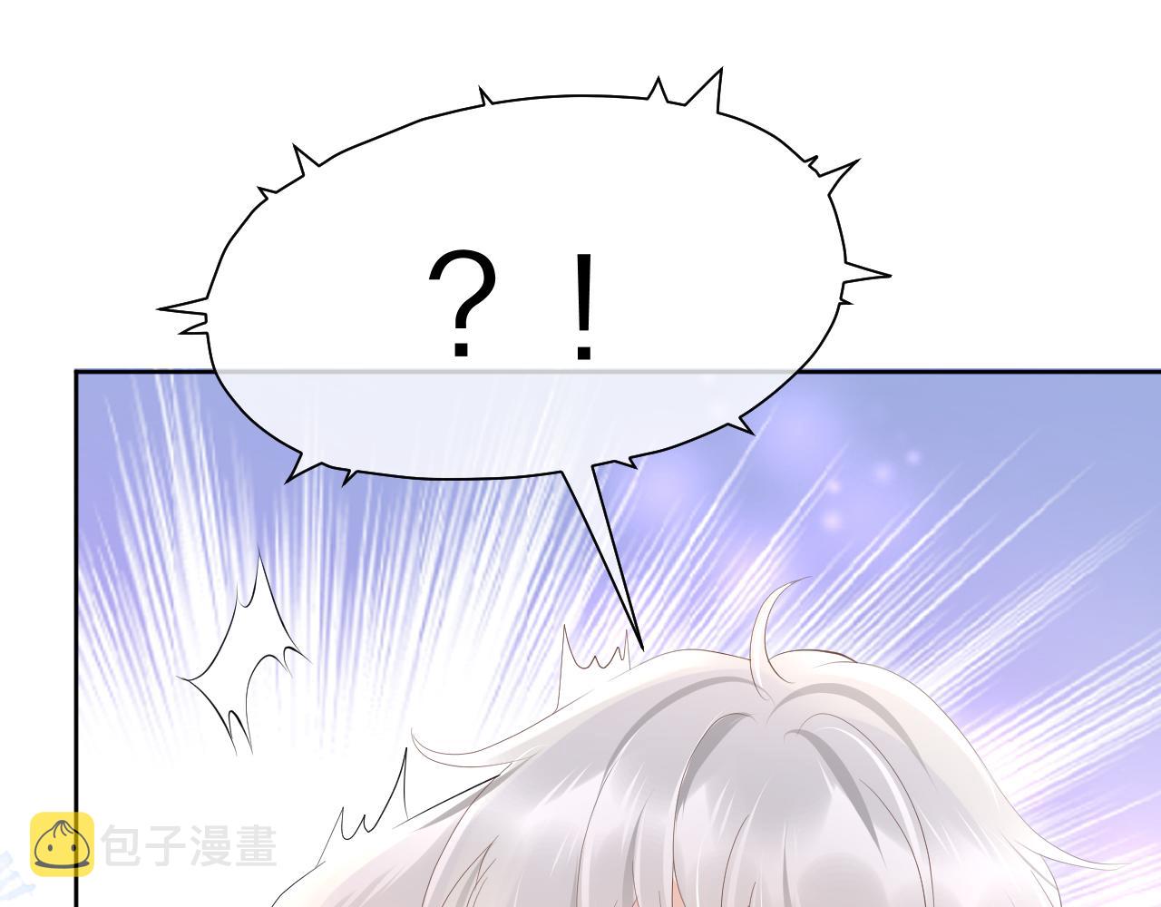 第11话 他又不会吃掉我79