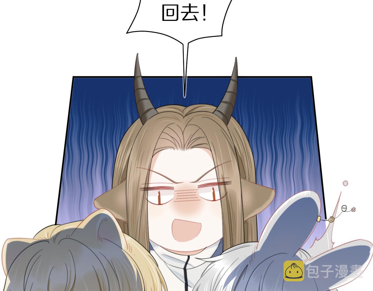 第67话 发挥失常45