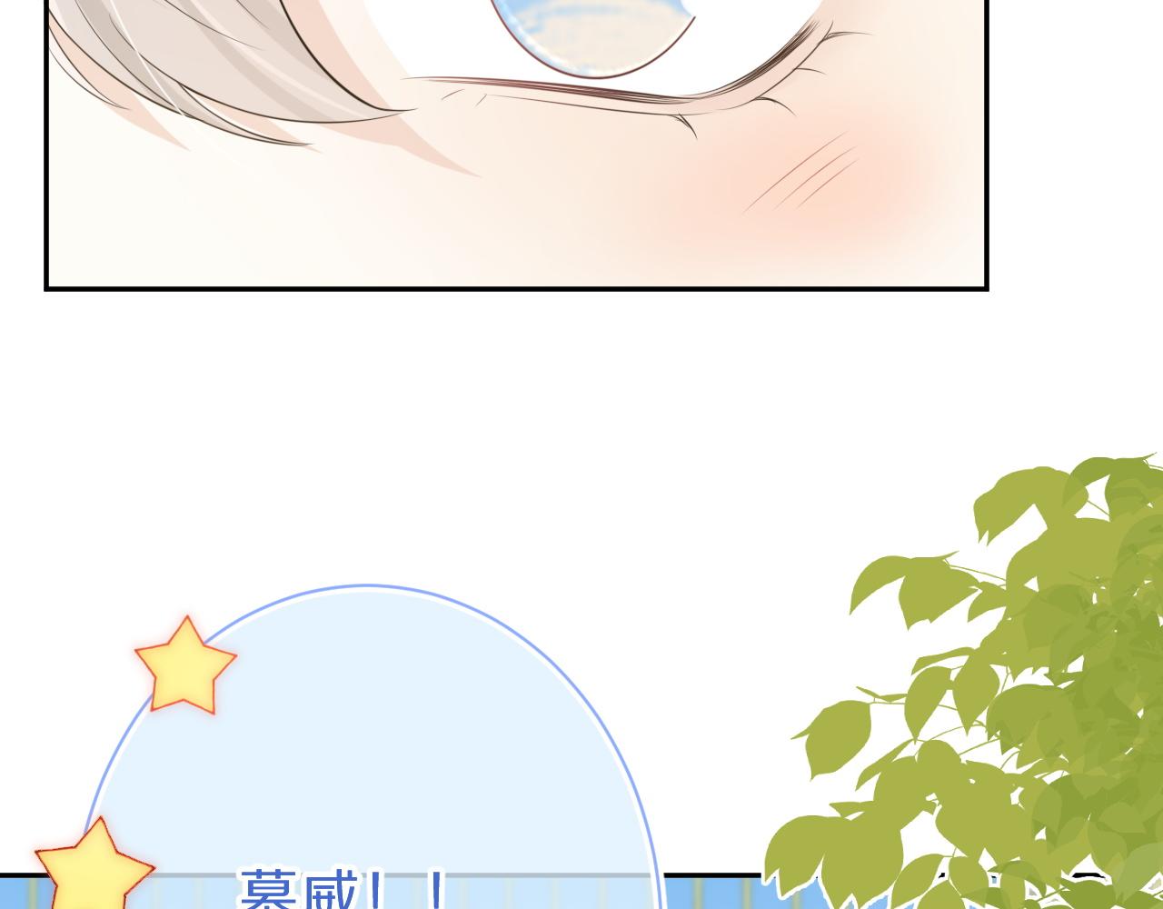 第49话-下雪了！13