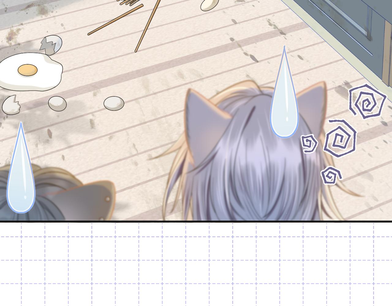 第73章 只要你希望的话19