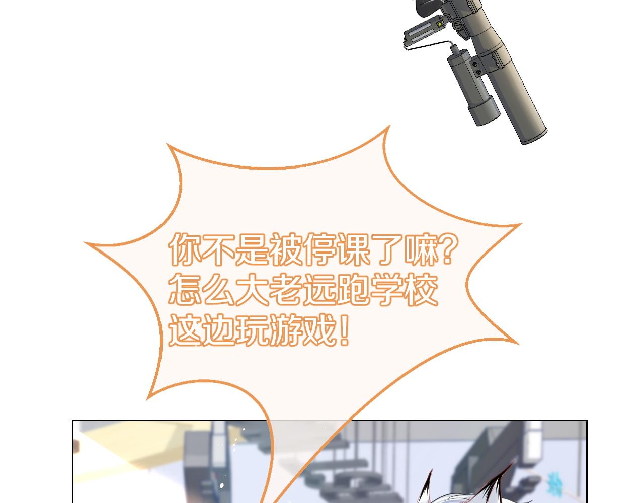 第34话 命中注定39