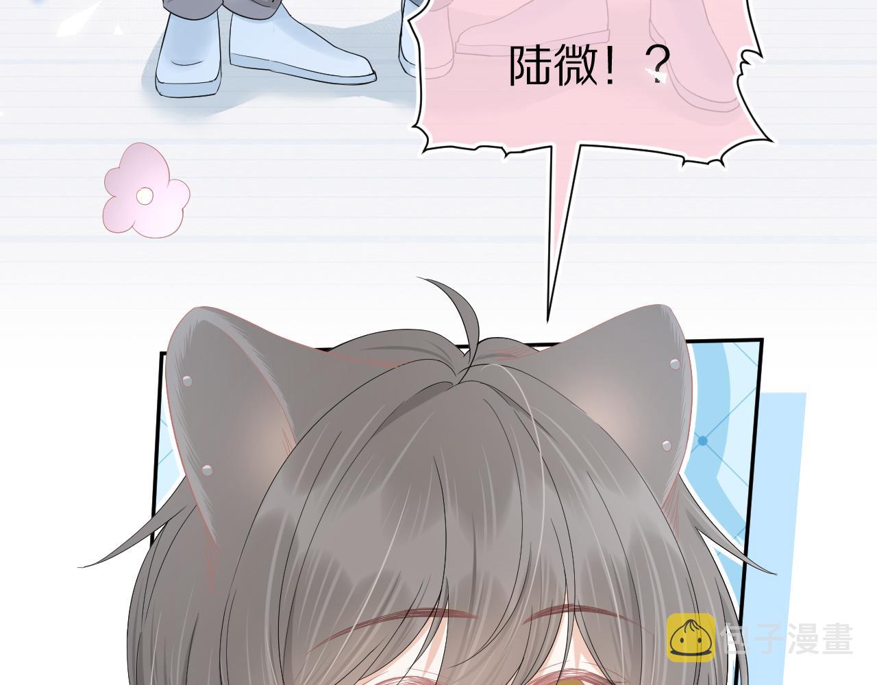 第73章 只要你希望的话73
