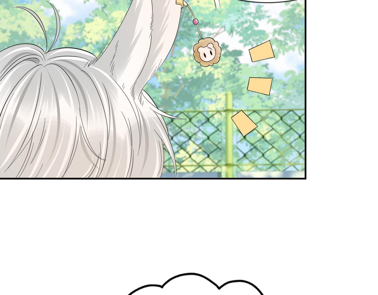 第37话 这个猞猁好烦人85