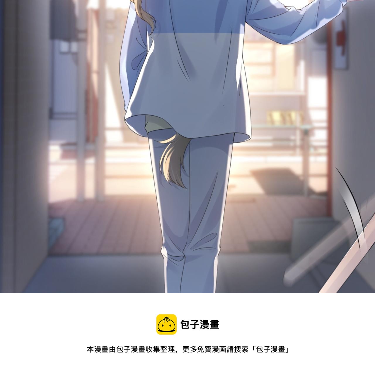 第43话 陆微不见了？108