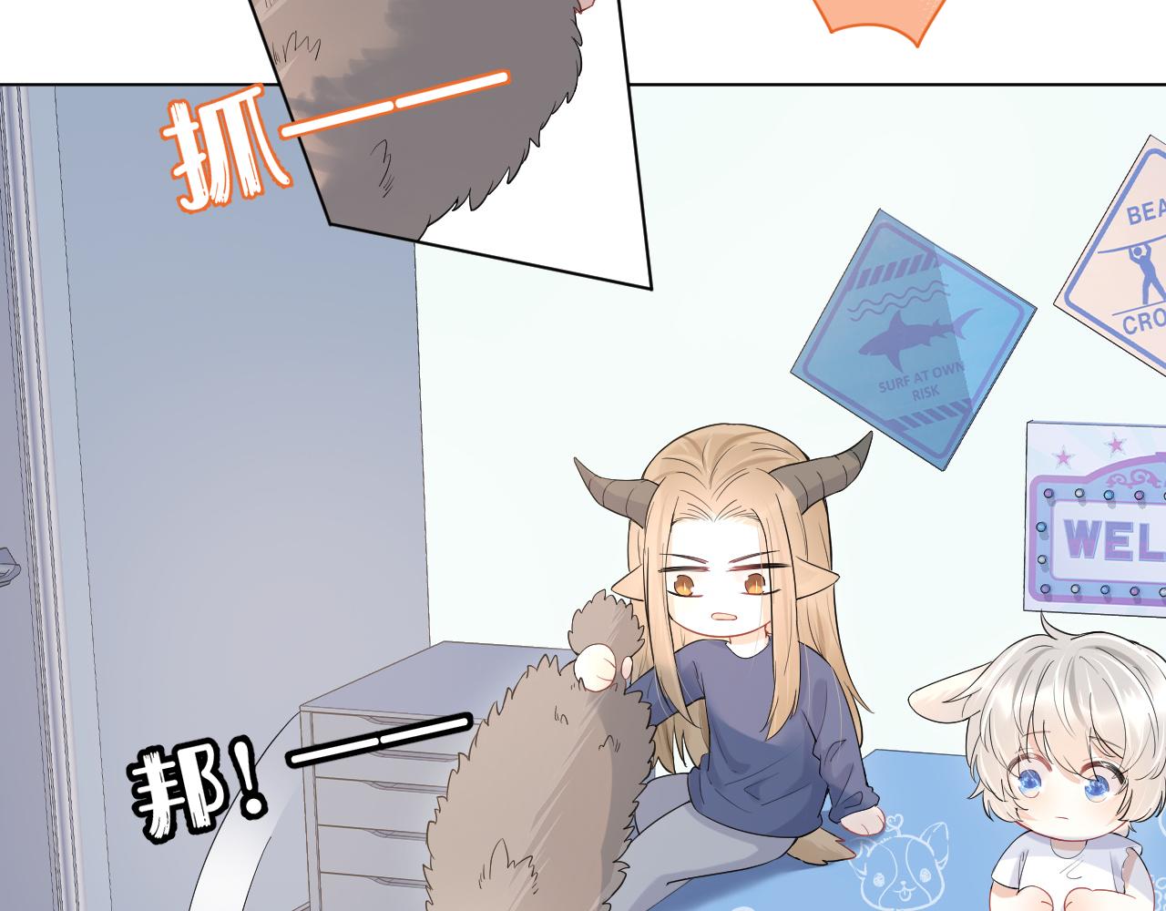 第13话 值了51
