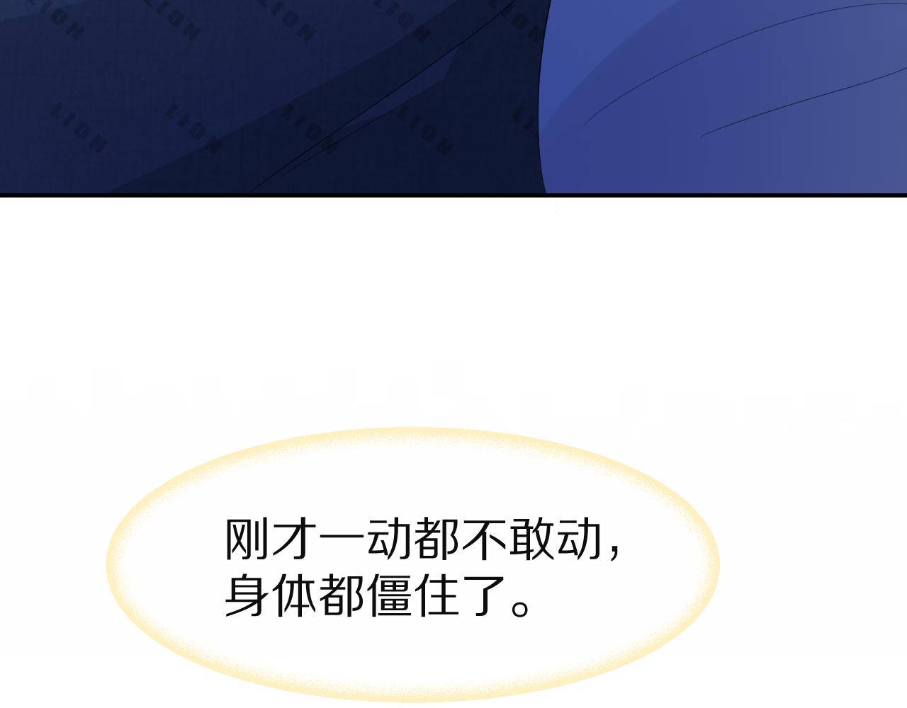 第76章 当更进一步时62
