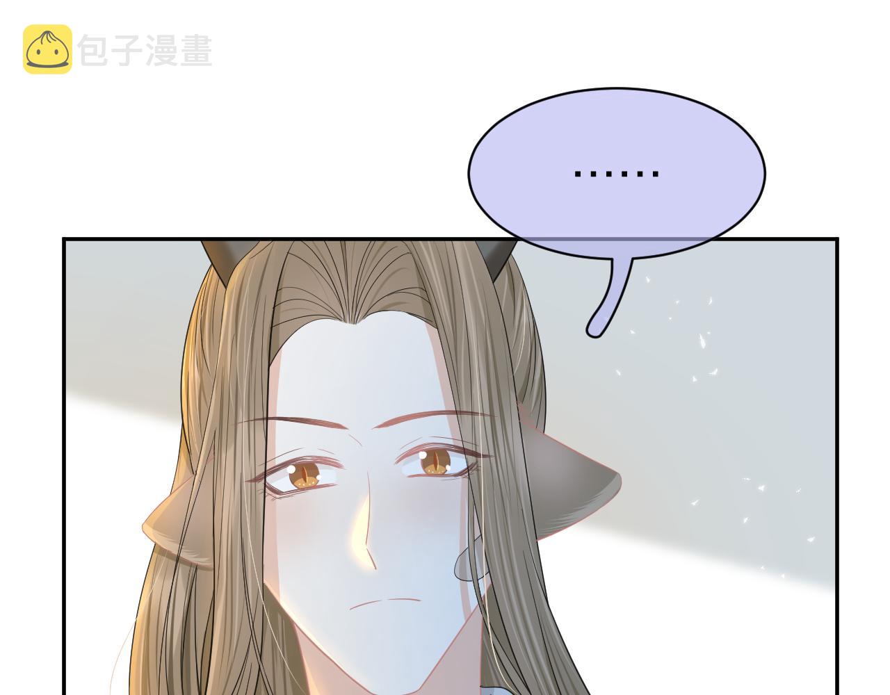 第74章 我就知道你也喜欢我26