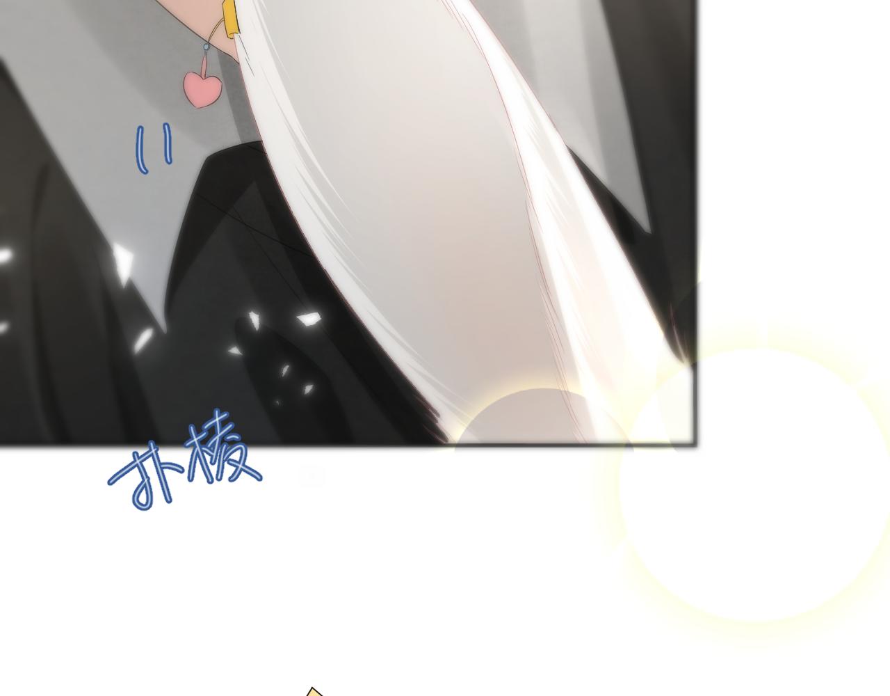 第77章 易感期14