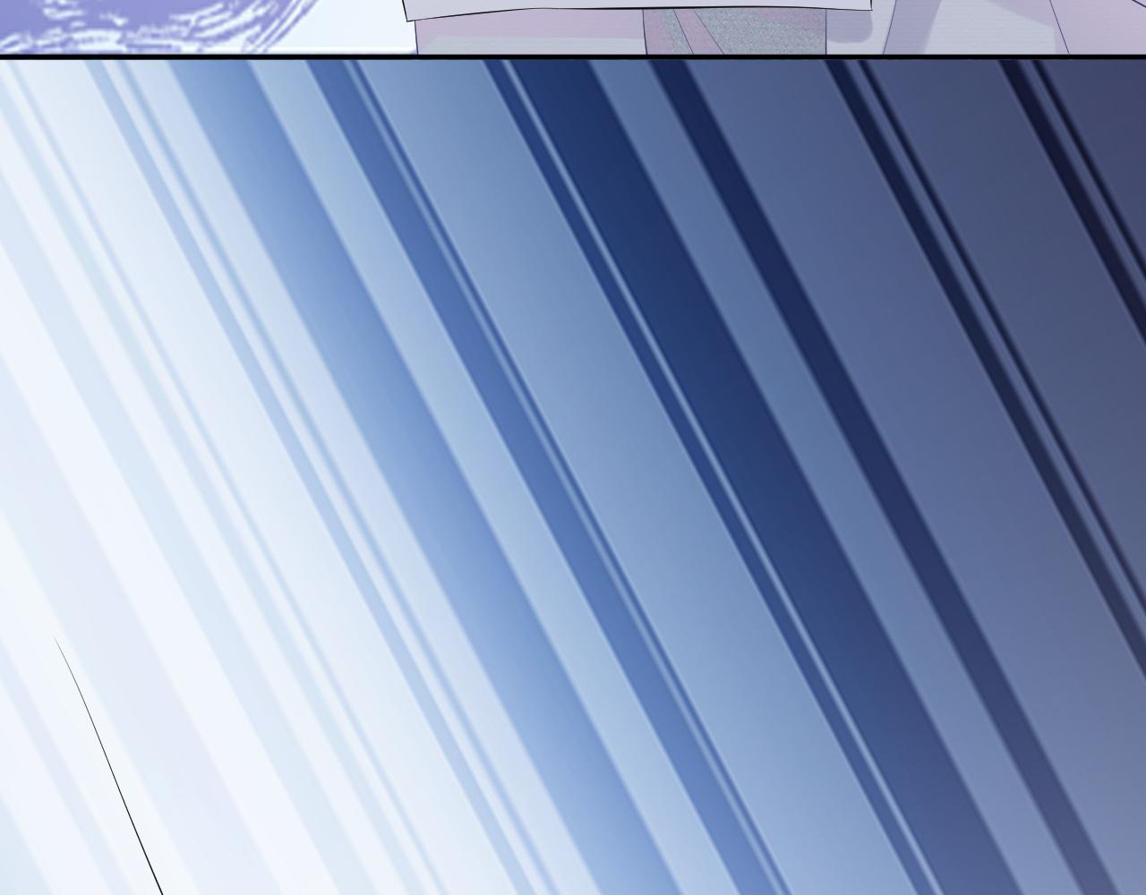 第6话 爱吃胡萝卜是成见！60