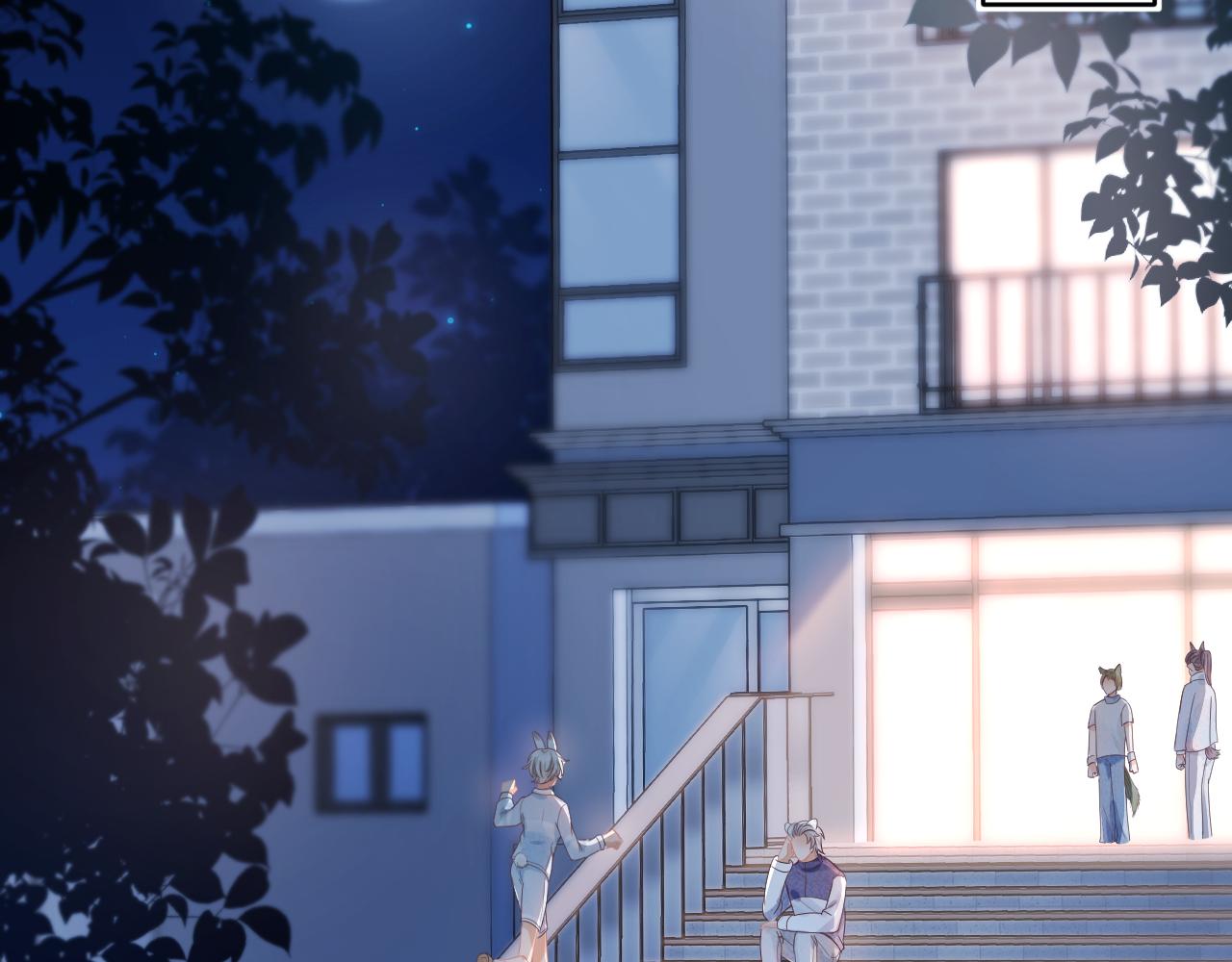 第5话 他是我罩的！31