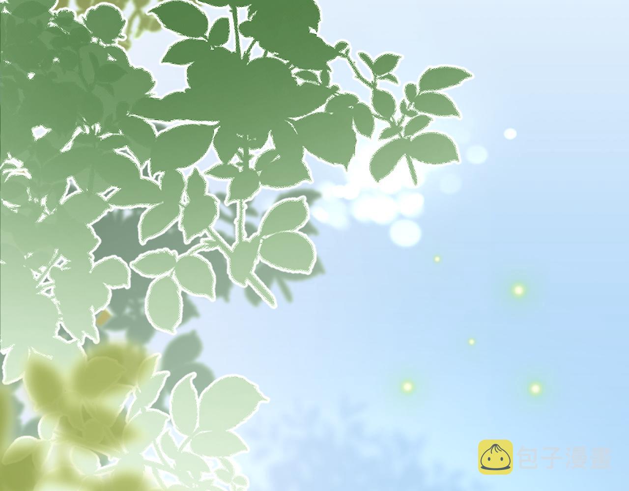 第43话 陆微不见了？11