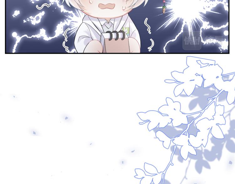 第5话 兔子都是萝卜做的43