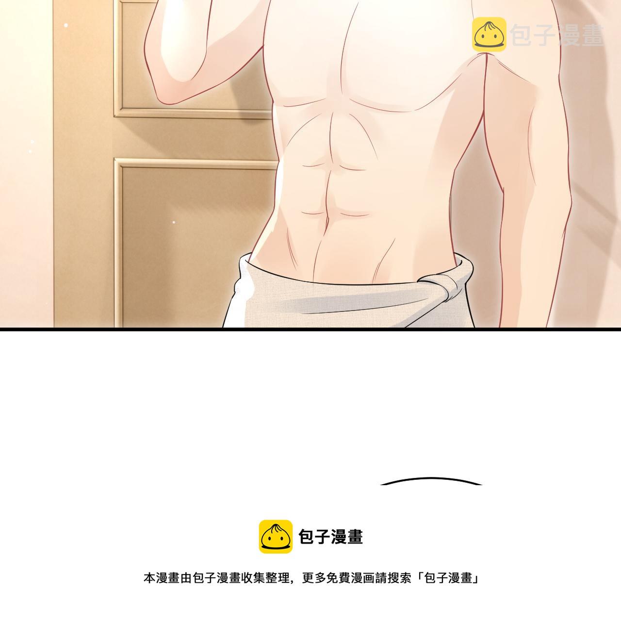 第39话 换毛的季节到了28