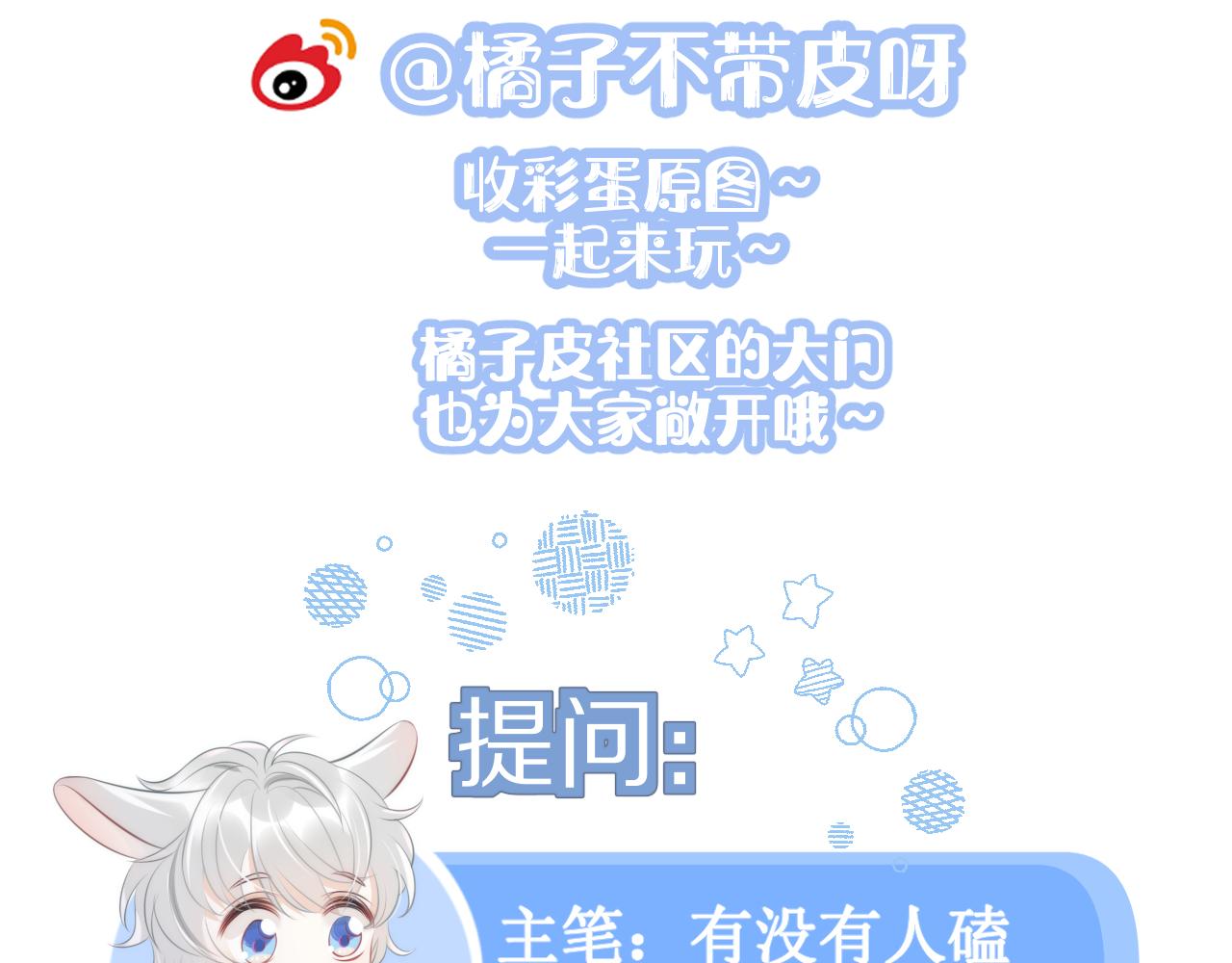 第60章 情况紧急93