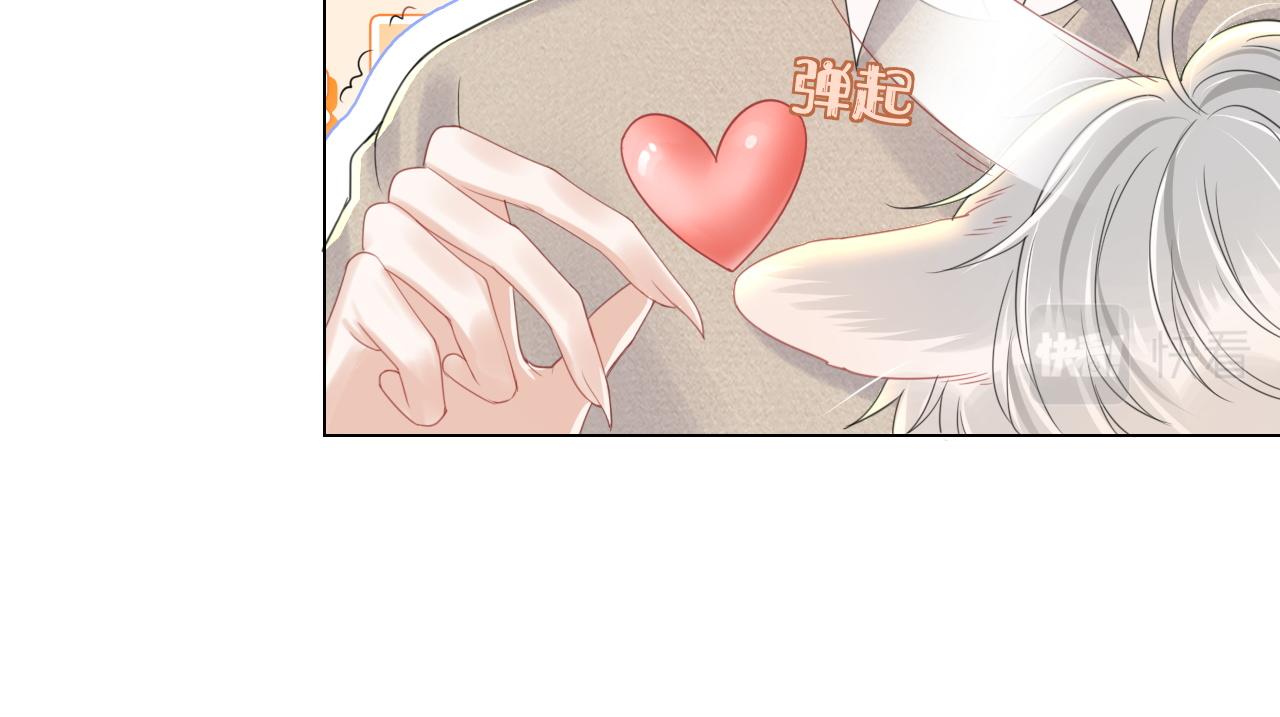 第27话 补习小组？56
