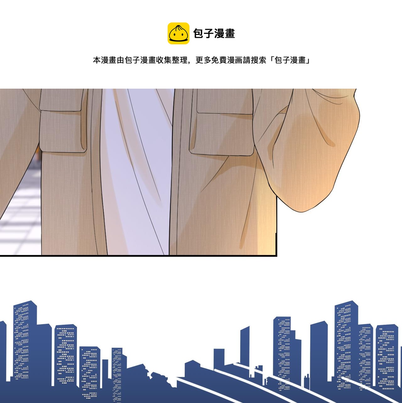 第56章 我们是情侣58