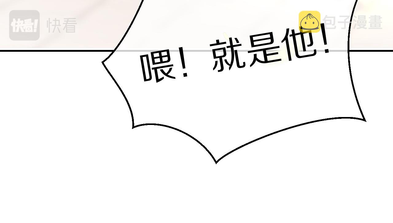 第48话 小猫的进攻33