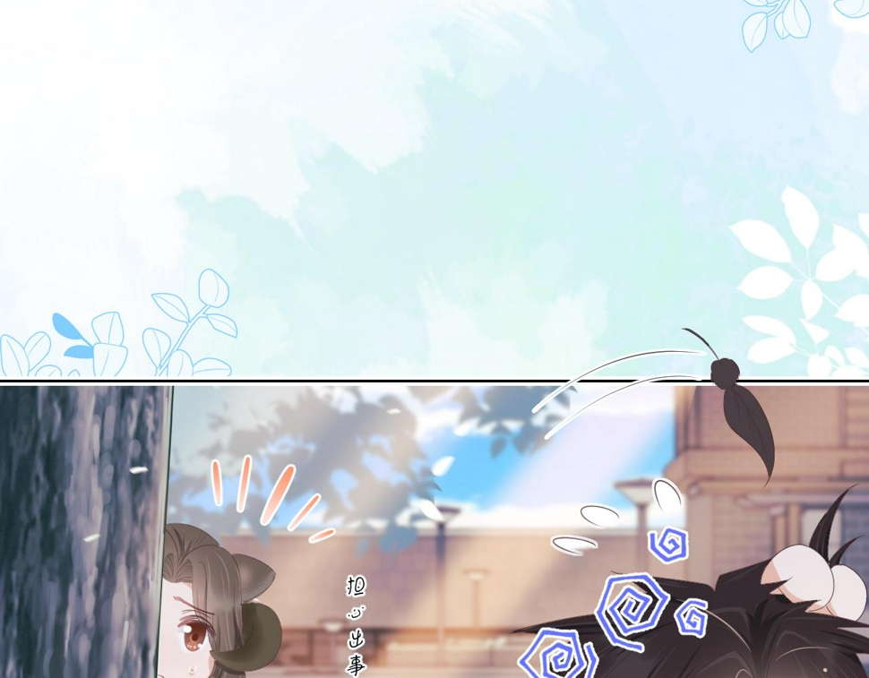 第15话 你瞅啥！38
