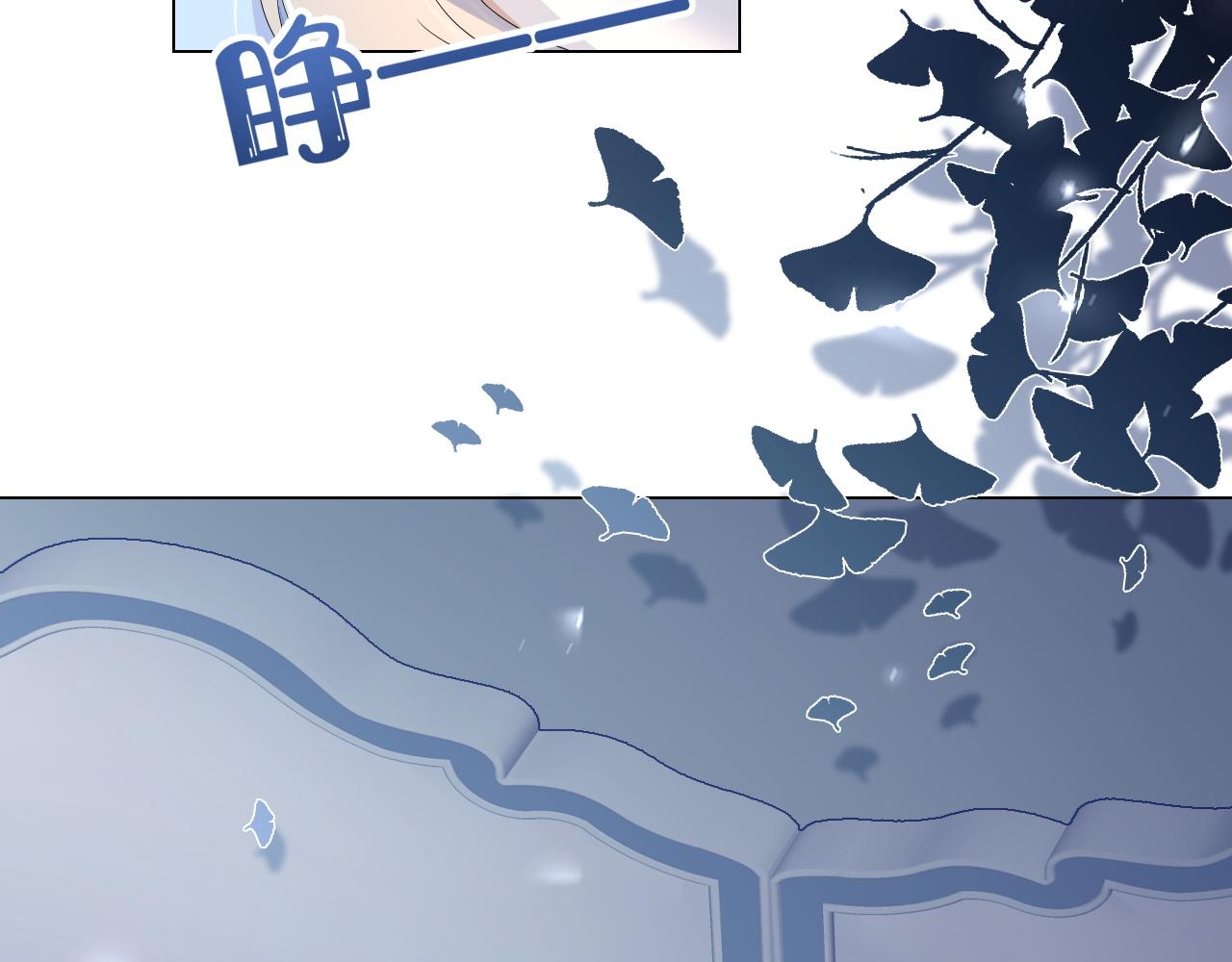 第14话 一起睡觉吧85