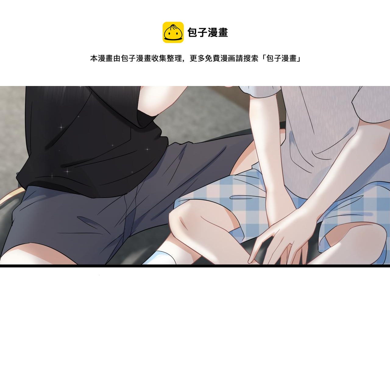 第54章 好热67